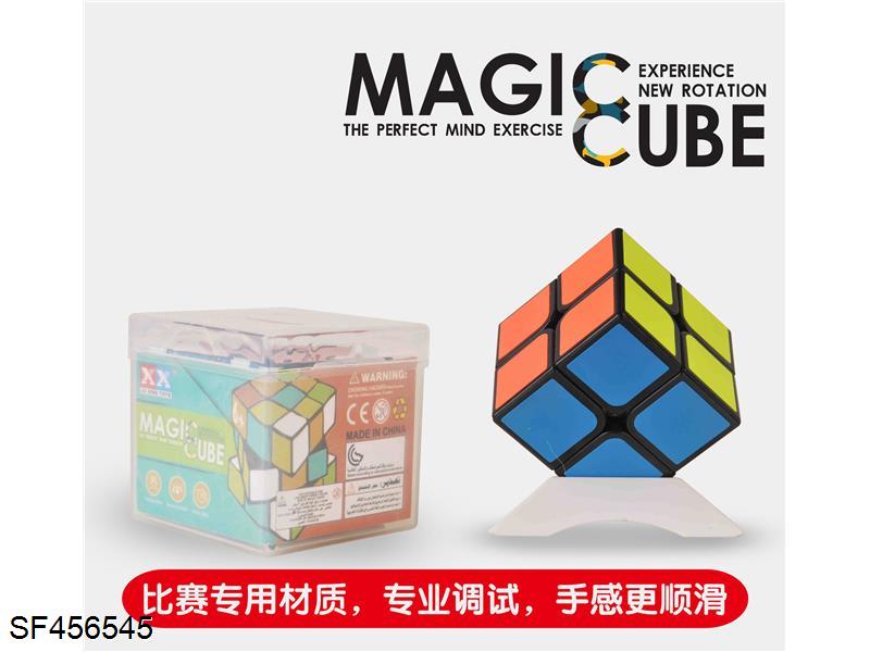 二阶黑色魔方