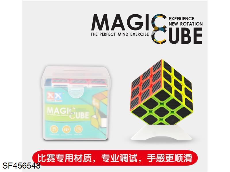 三阶实色碳纤维魔方