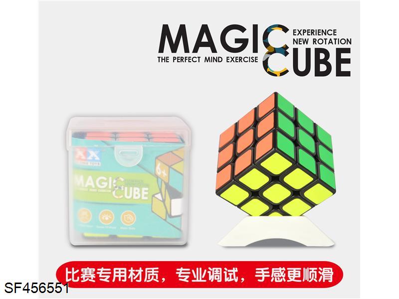三阶5.5黑色贴纸魔方