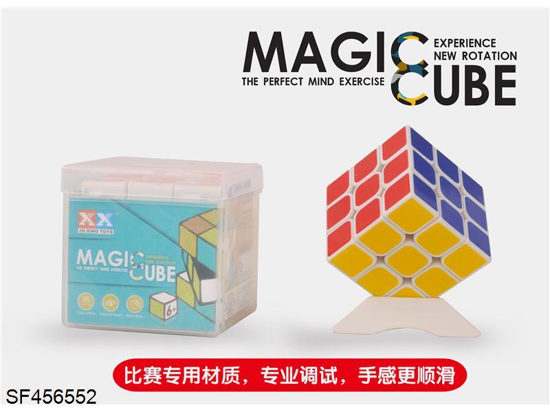 三阶魔方