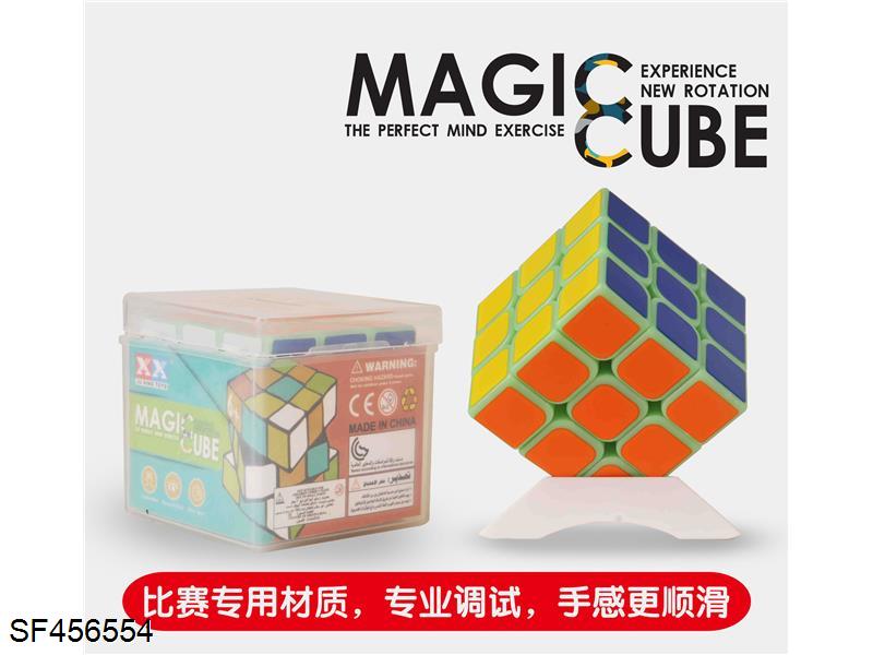 三阶夜光魔方