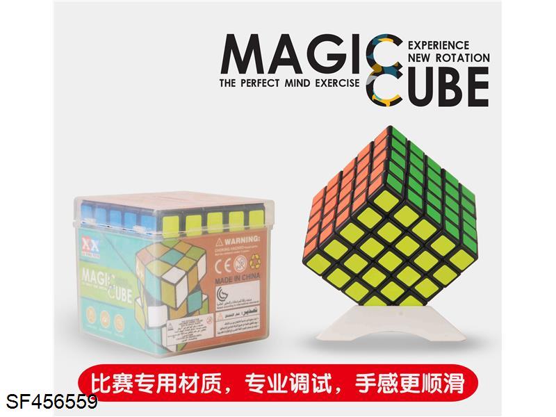 五阶黑色贴纸魔方
