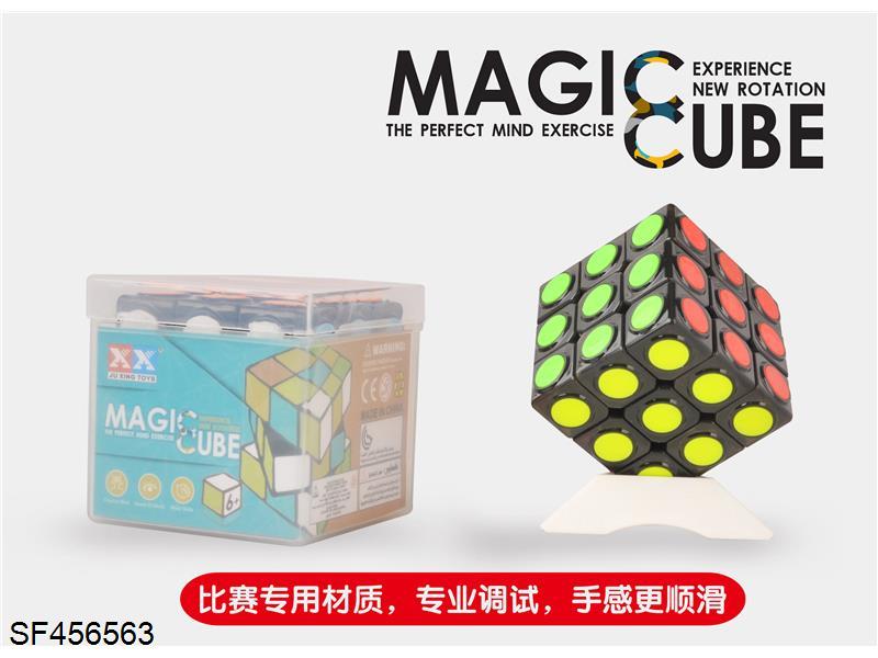 透明黑色圆点魔方