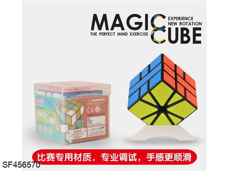 SQ黑色魔方