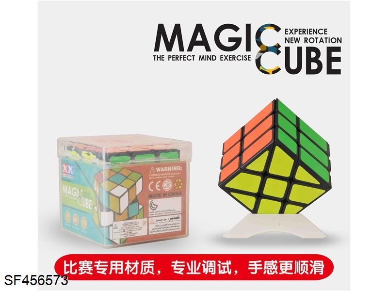 风火轮黑色魔方