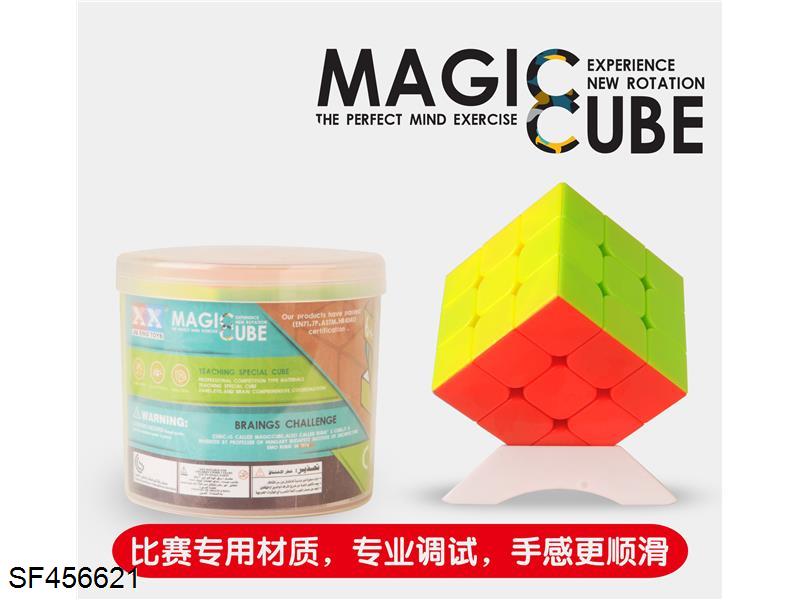 三阶实色魔方