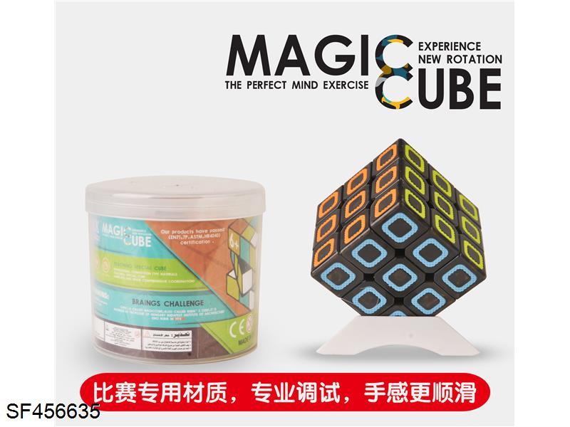 透明黑色四方格魔方