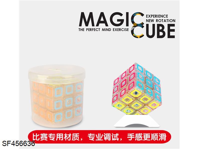 透明白色四方格魔方