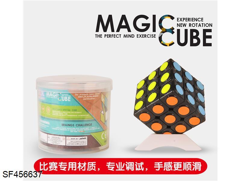 透明黑色圆点魔方
