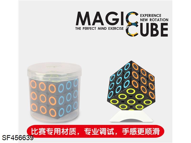 透明圆圈魔方