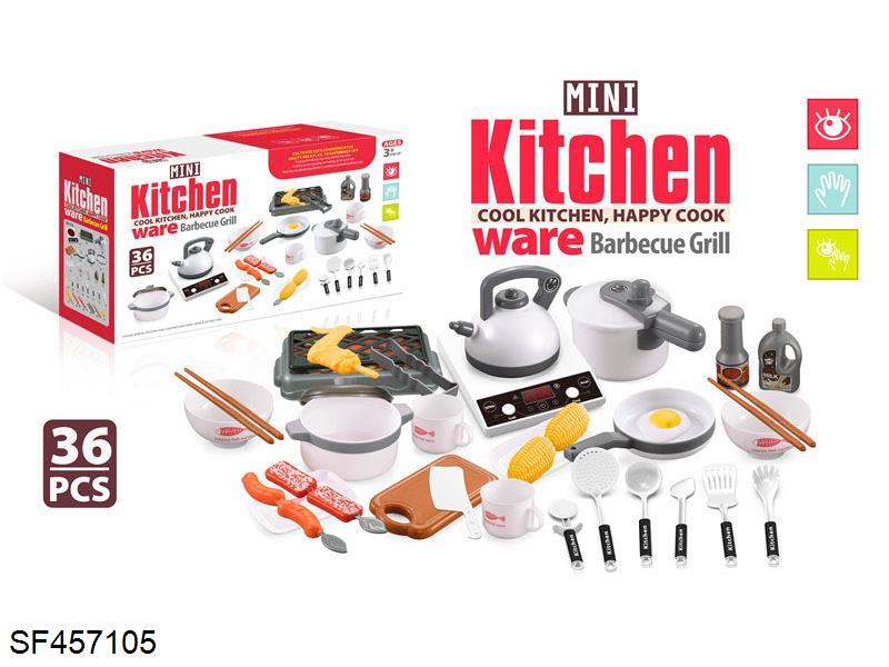 仿真厨房玩具(中号)