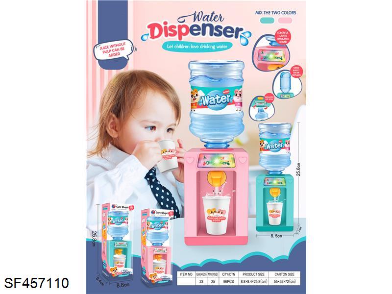 饮水机带灯光音乐