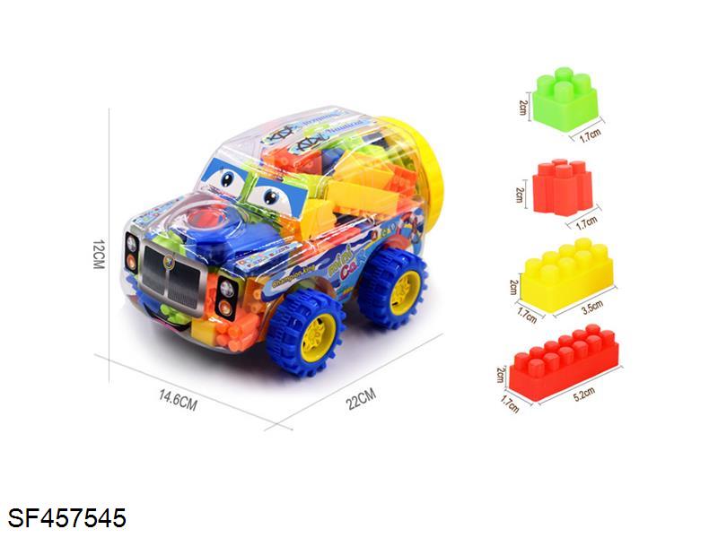 积木(70PCS+)