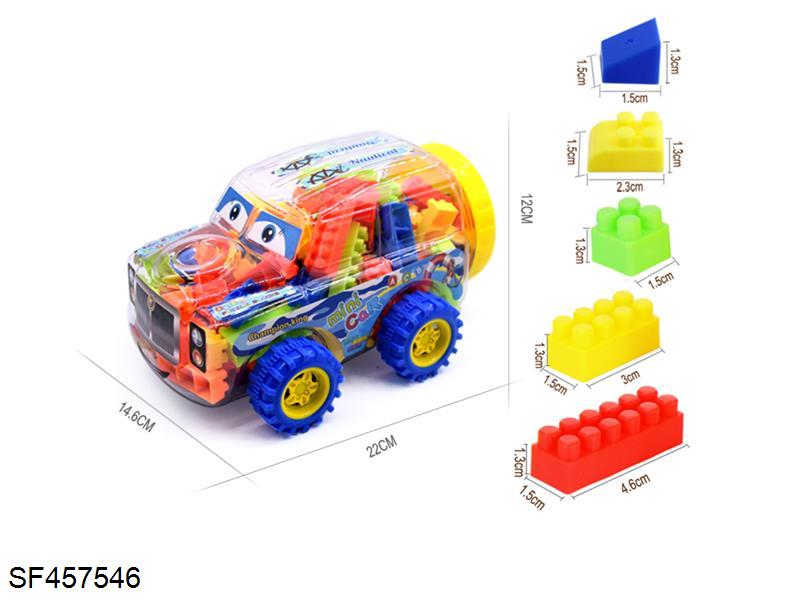 积木(125PCS+)