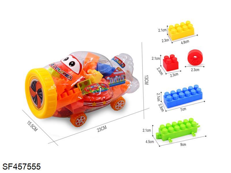 积木(40PCS+)