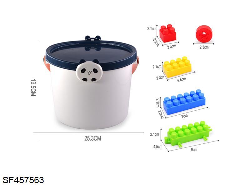 积木(130PCS+)