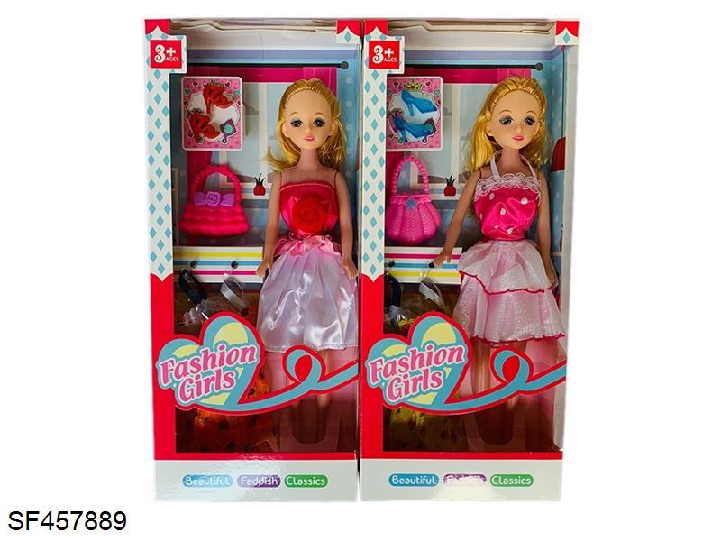 11.5寸空身时装芭比带配件(2款混装)