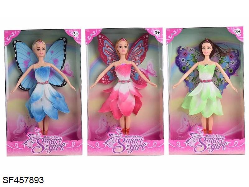 11寸实身音乐天使仙子翅膀感应发光(3款混装)