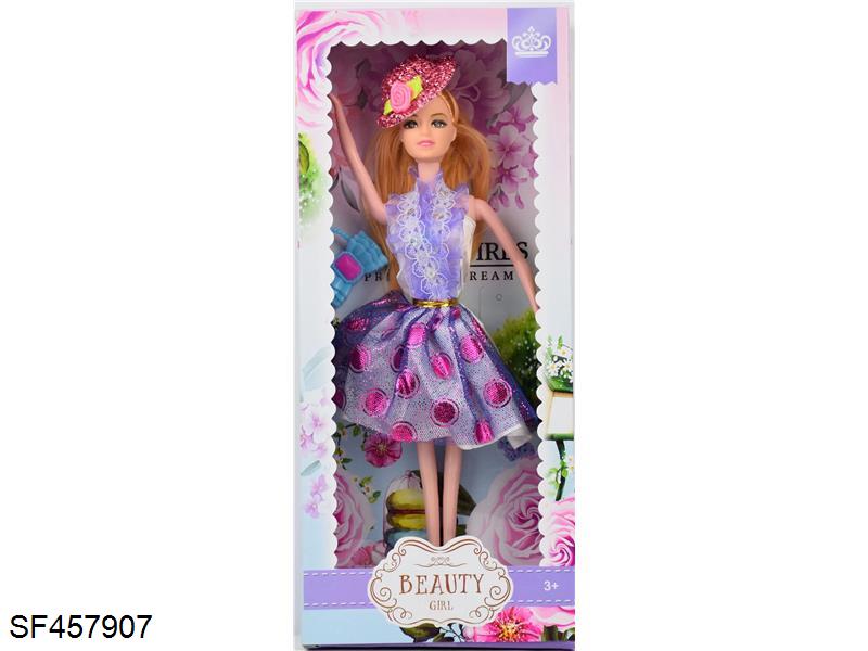 11.5寸实身时装公主带帽子+包包