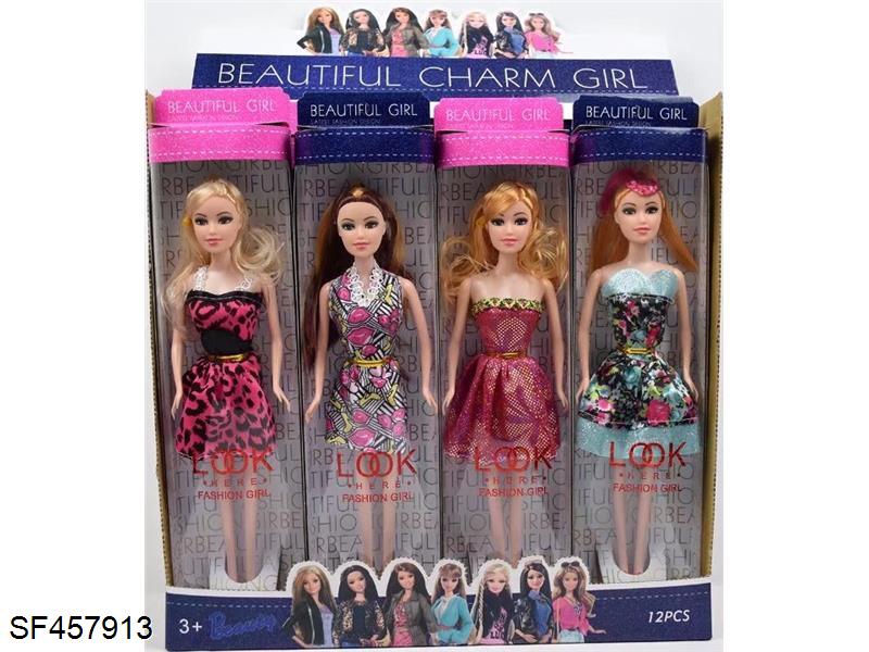 11.5寸实身芭比娃娃(12只装)