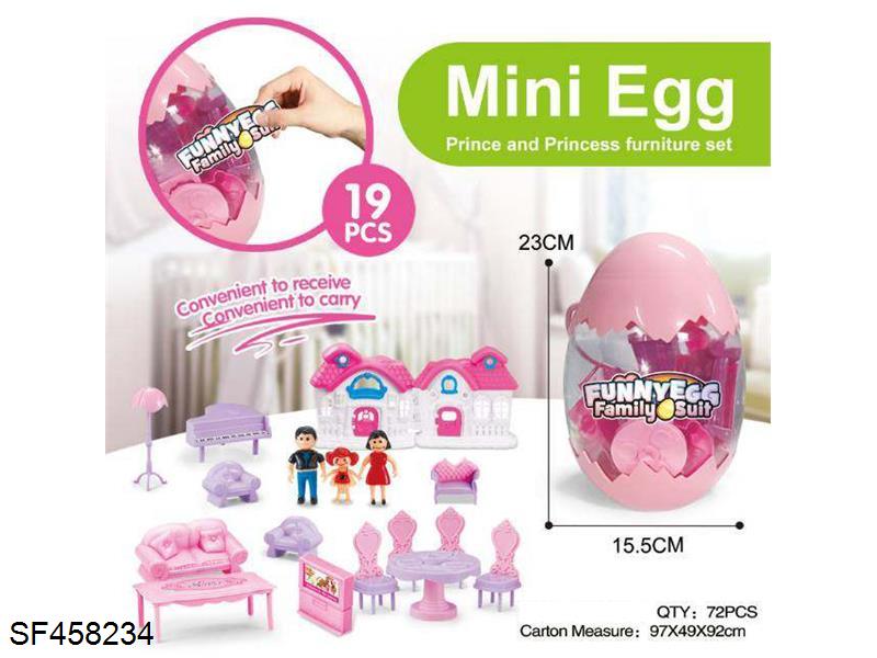 一家人别墅配家具