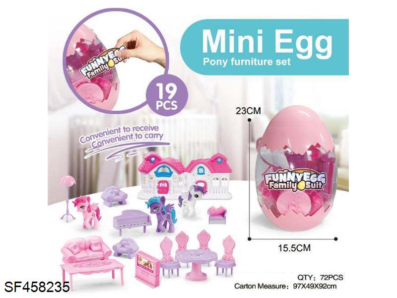 小马配家具别墅