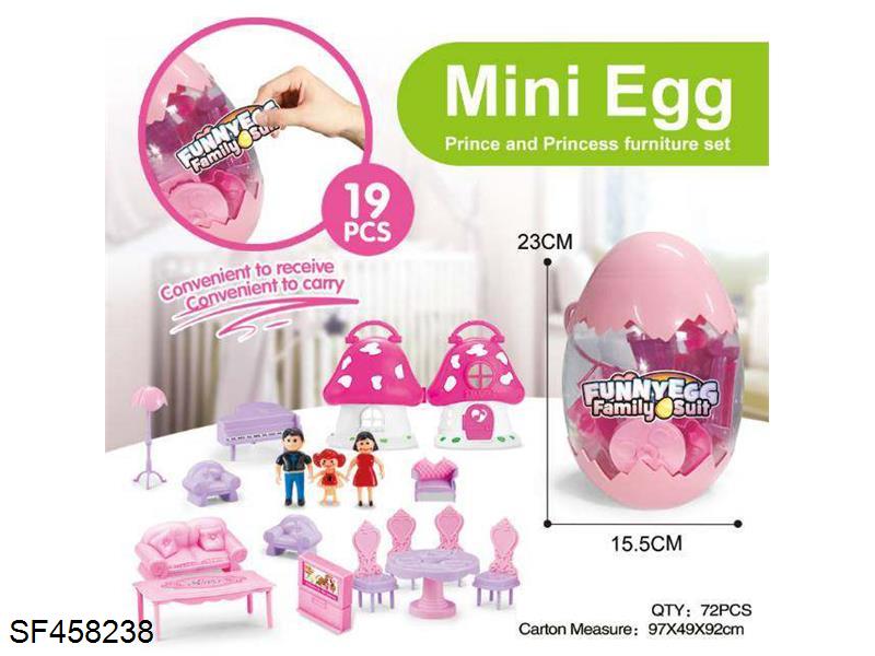 一家人蘑菇配家具