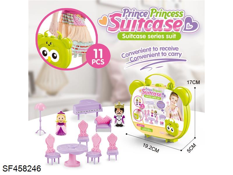 王子公主配家具