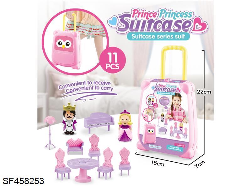 王子公主配家具