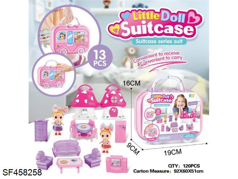 3寸半实心芭比配小家具蘑菇