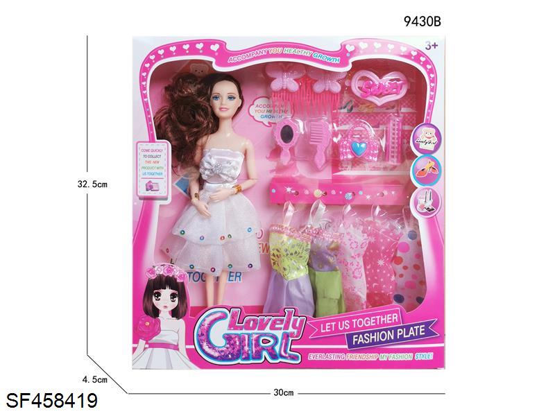 11.5寸实身9关节芭比(多款多色混装)