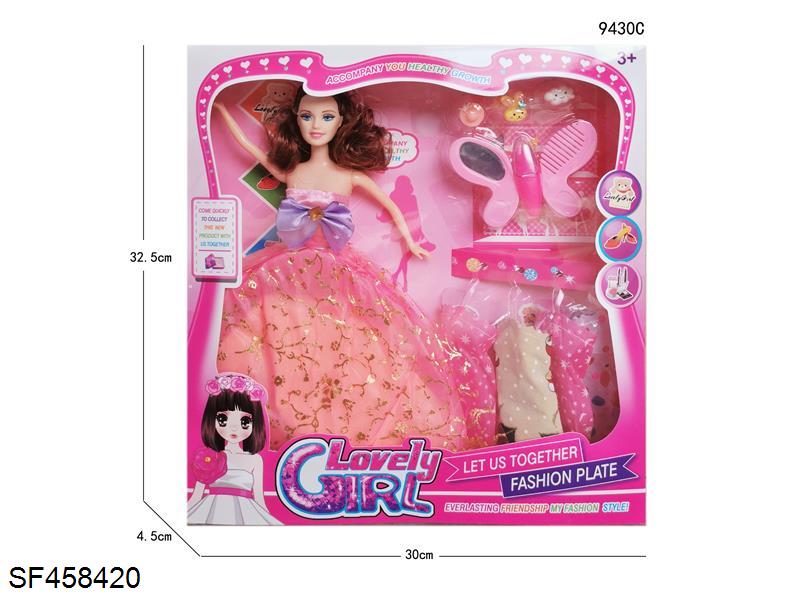 11.5寸实身活动手芭比(多款多色混装)