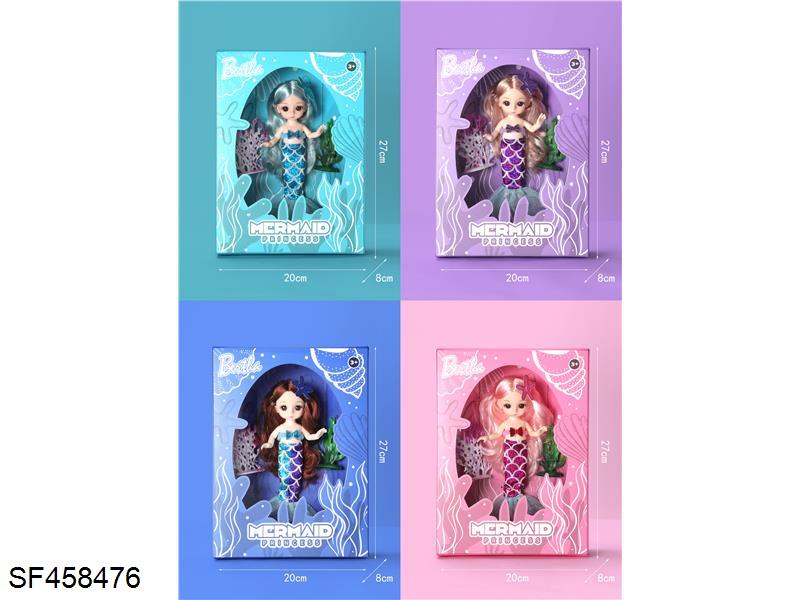 6寸13关节3D眼时尚美人鱼公主/实身/4款混装