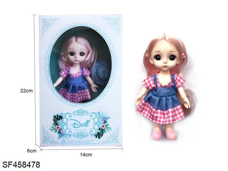 6寸13关节3D眼时尚娃娃/实身