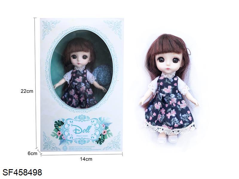 6寸13关节3D眼时尚娃娃/实身