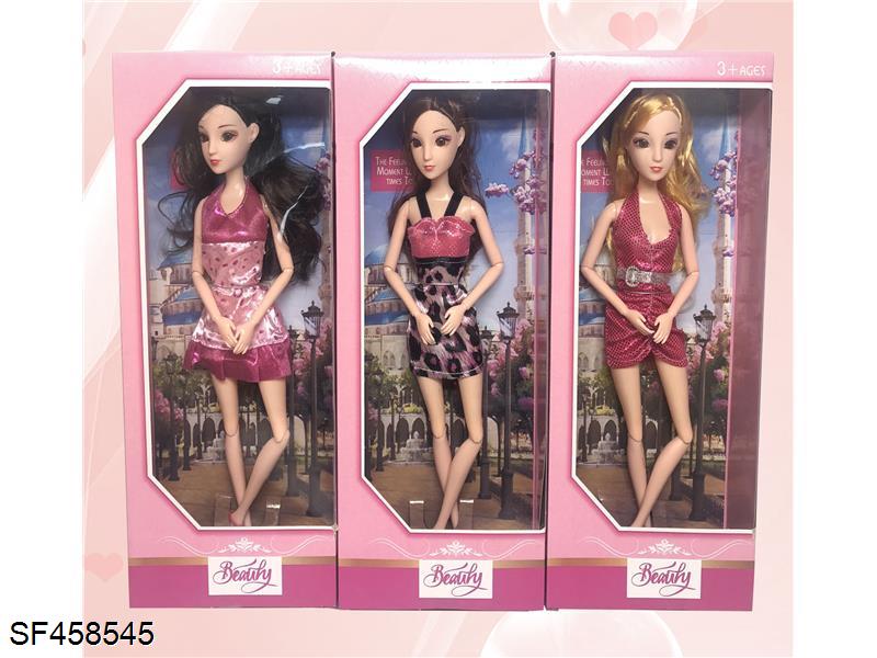 11寸实身3D眼时尚芭比(3款混装)
