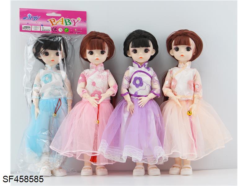 12寸实身13球型关节3D眼人偶萝莉