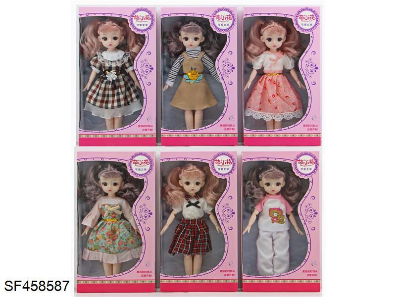 12寸实身13关节萝莉娃娃戴头饰(6款混装)