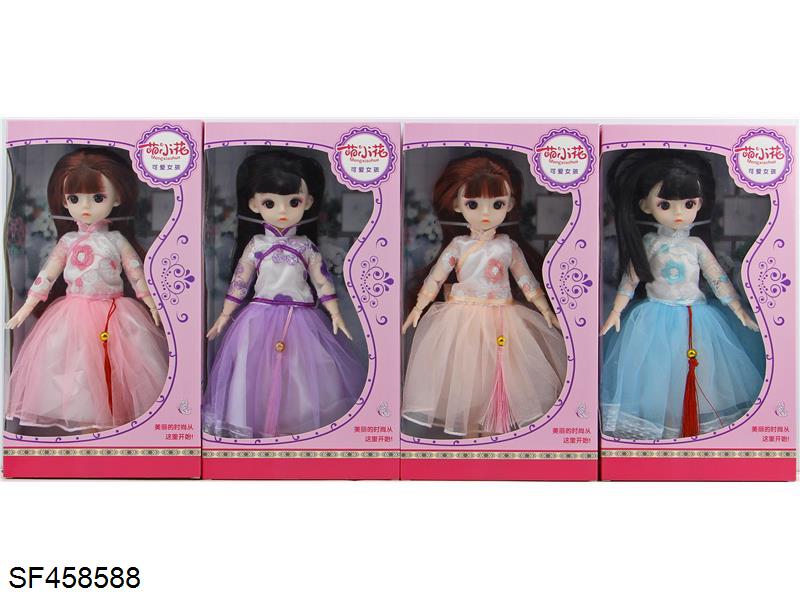 12寸实身13关节萝莉娃娃(4款混装)