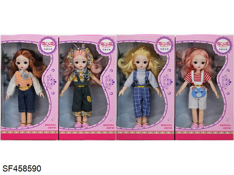 10寸13关节3D眼萝莉娃娃(4款混装)