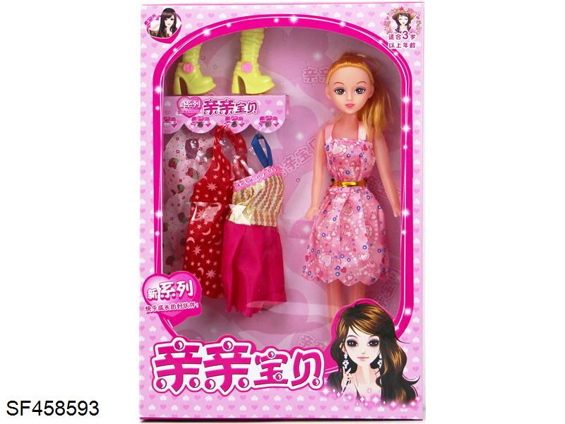 5寸5关节空身娃娃带鞋子