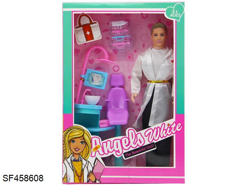 11.5寸实身9关节男牙医芭比+医疗套装