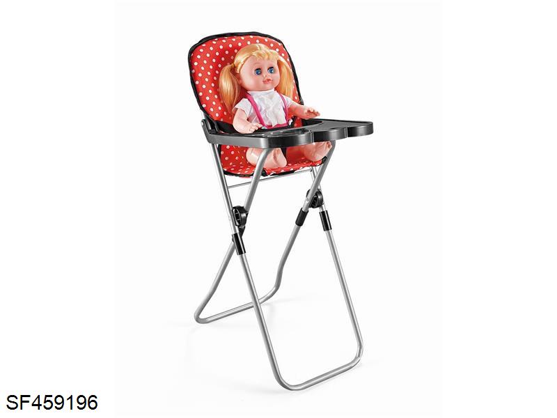 婴儿餐椅带14寸娃娃