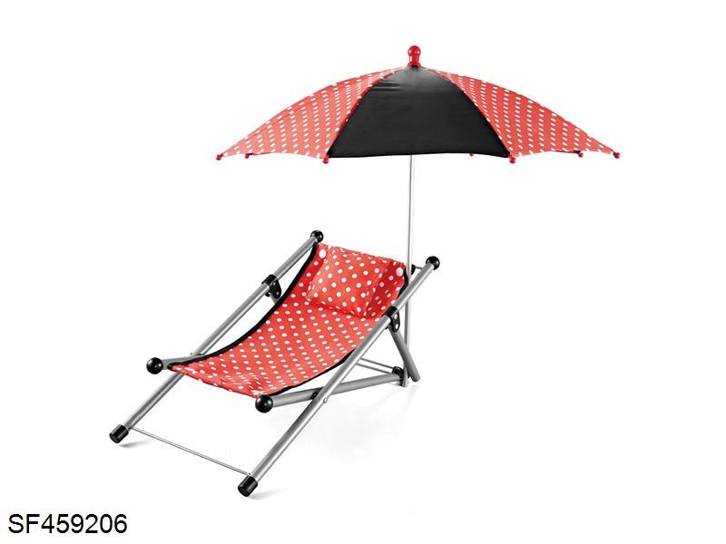 沙滩椅+遮阳伞