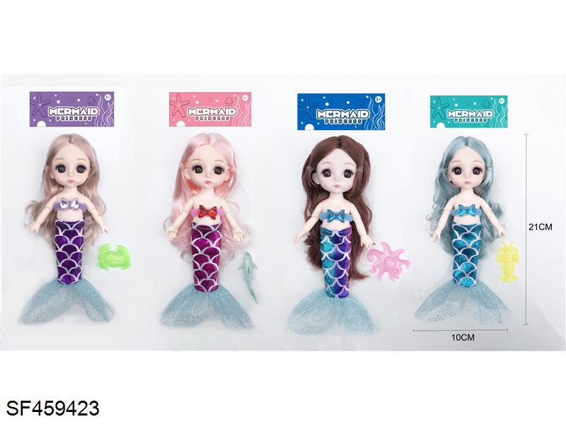 6寸13关节3D眼实身时尚美人鱼公主(4款混装)