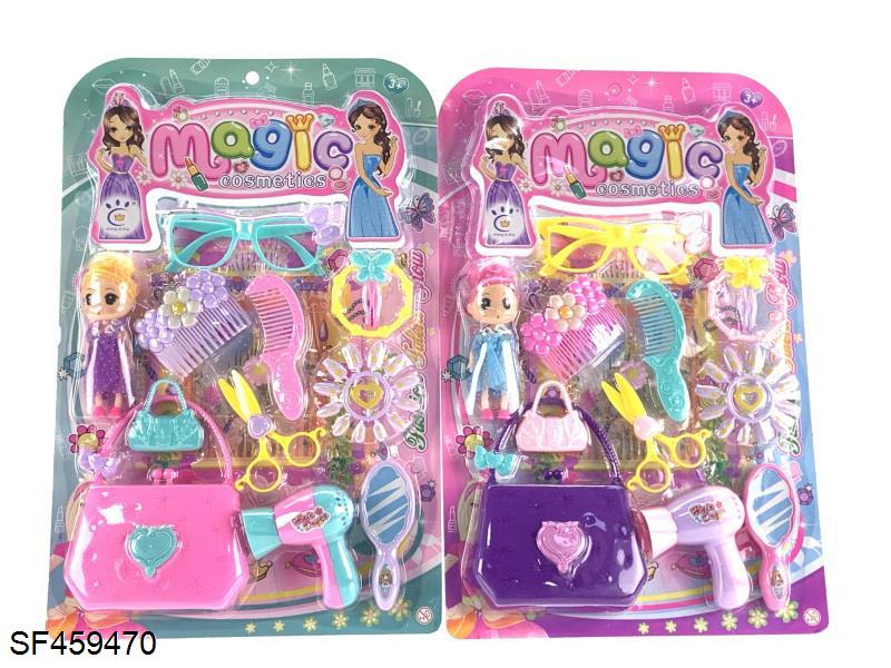 魔幻饰品(小芭比)