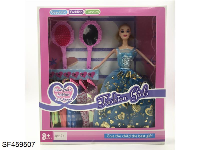 11寸实心活动手芭比配梳镜/裙子