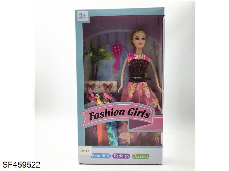 11寸实心活动手芭比配椰子树+裙子