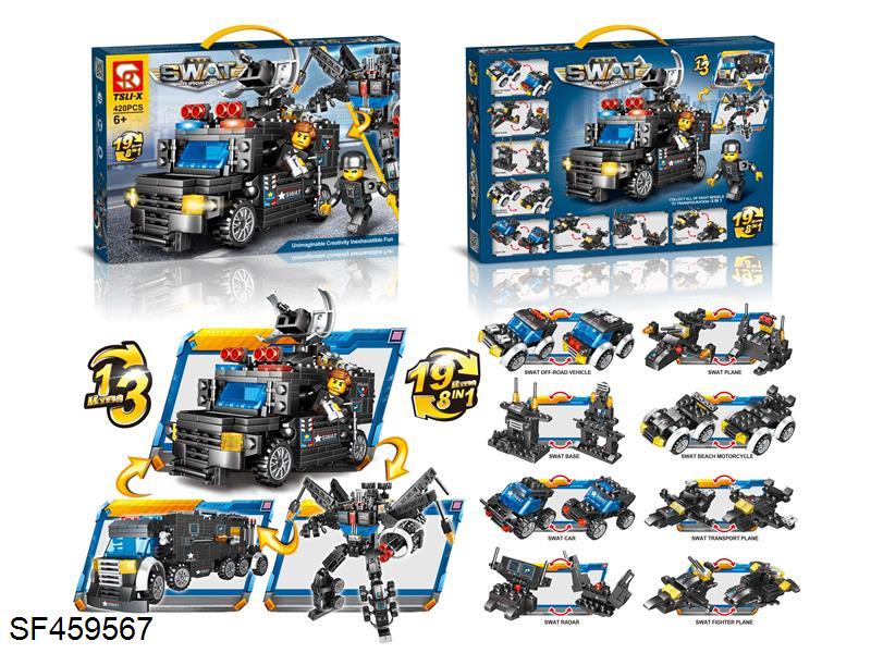 积木-城市警察越野车系列(420pcs)