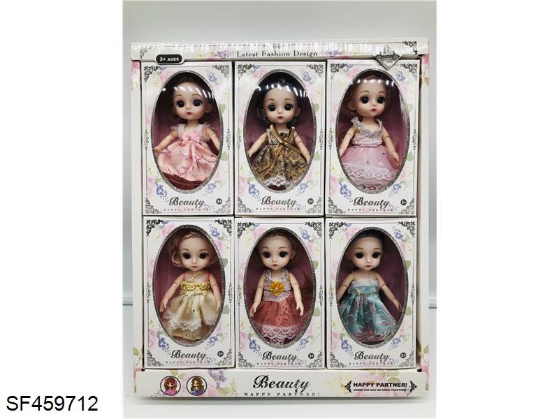 6寸12关节叶罗丽娃娃(6只装一盒)